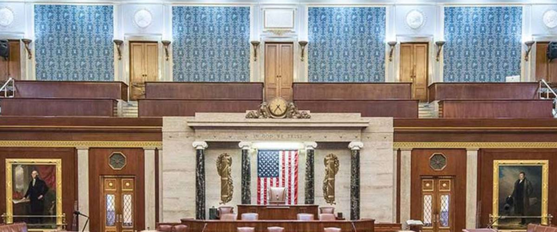 House Chambers